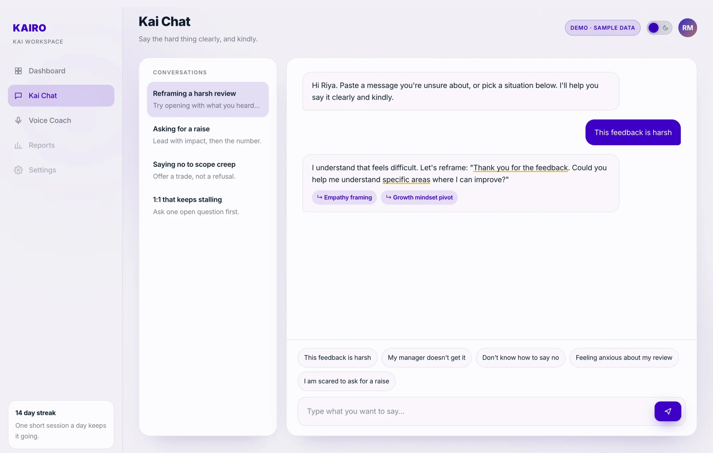 Light theme. Conversations on the left, the prompts people actually start with above the input. Kai Chat in light theme with the conversation list and suggested prompts